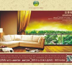 ��Ͳ�ӱ����ַ���ѧ��Ƶ������ʹ�����ԡ�վ��Ů��������Ϊ���� �����ｻ��(ͼ)...