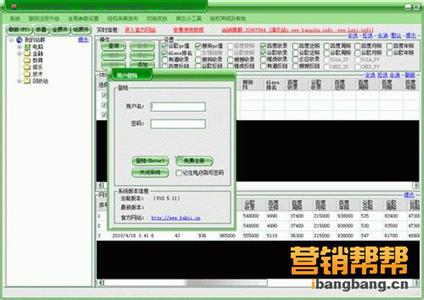 ���ƾ���ǧ��Ƶ���й��������Ժ���д����Űݻ� ϰ��ƽף���´����ǿ����...